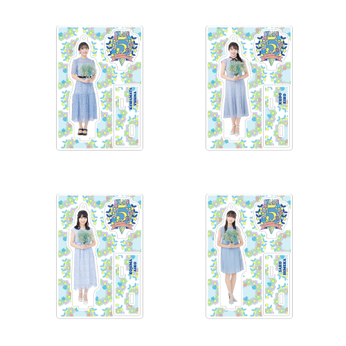 STU48 5th Anniversary 個別アクリルスタンド